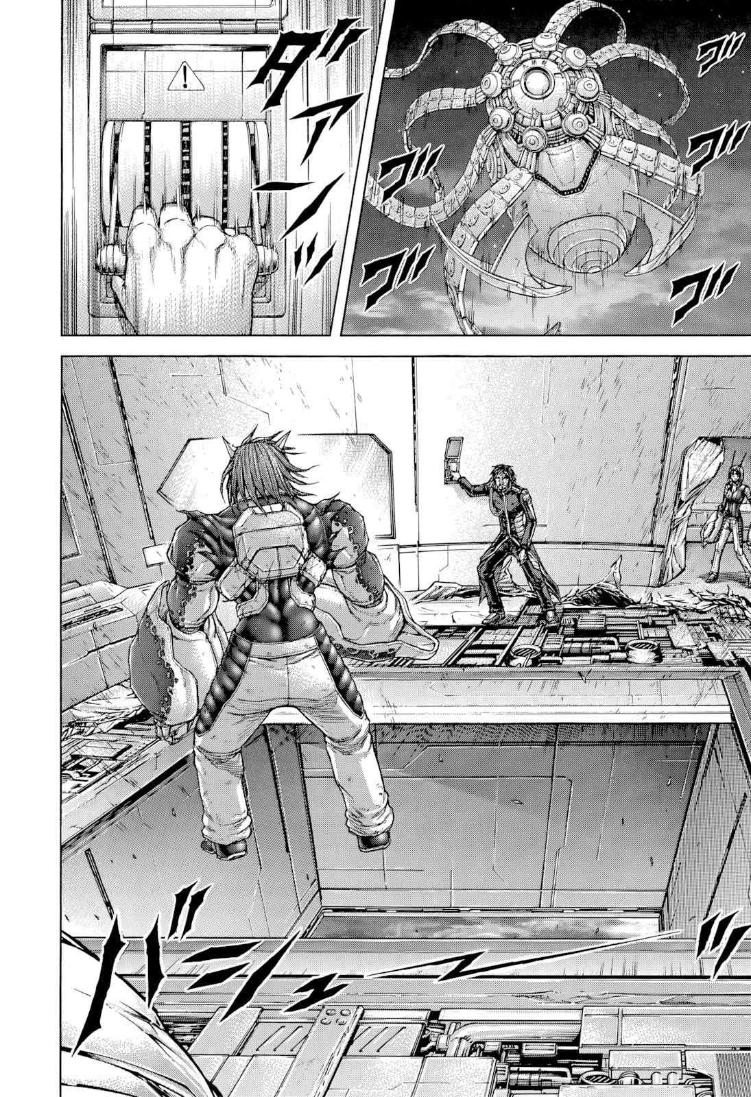 Terra Formars Chapter 138 page 13 - Chapter 138: FALLING OF HYDRA: Castle Breach