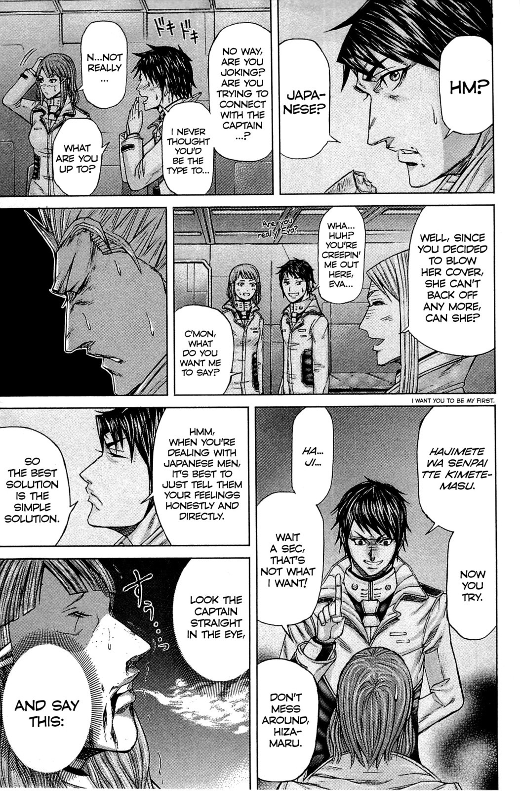 Terra Formars Chapter 14 page 11 - Chapter 14: AN OPERATION