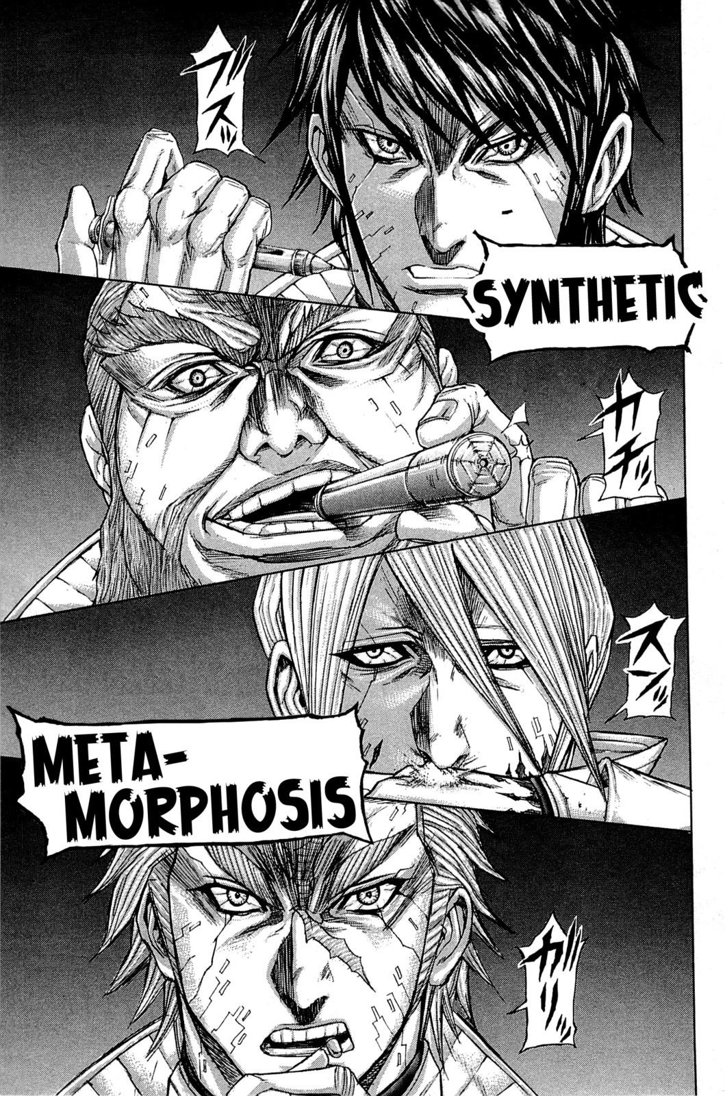 Terra Formars Chapter 14 page 17 - Chapter 14: AN OPERATION