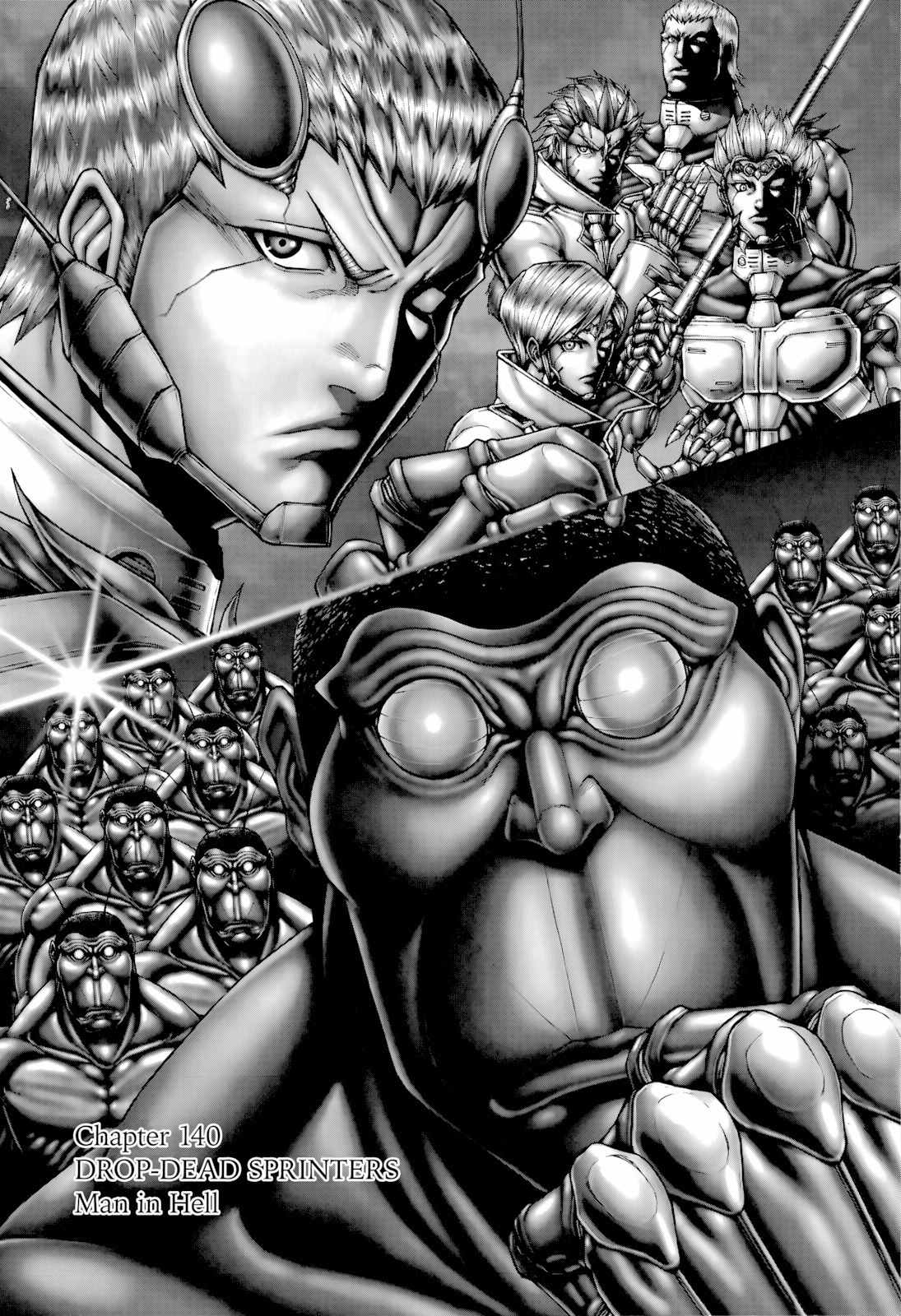 Terra Formars Chapter 140 page 1 - Chapter 140 : DROP-DEAD SPRINTERS: Humans in Hell