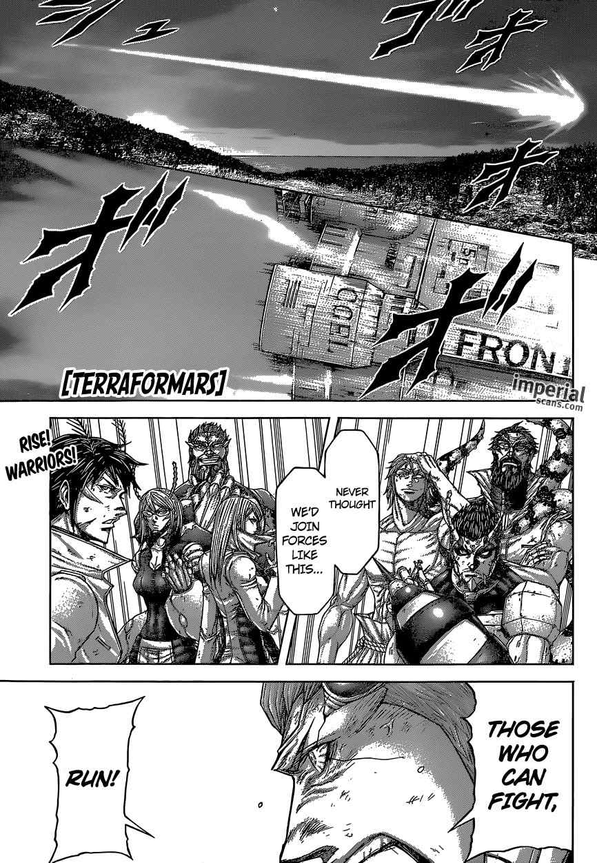 Terra Formars Chapter 141 page 1 - Chapter 141: PLAN ALPHA - The Seven's Weapons