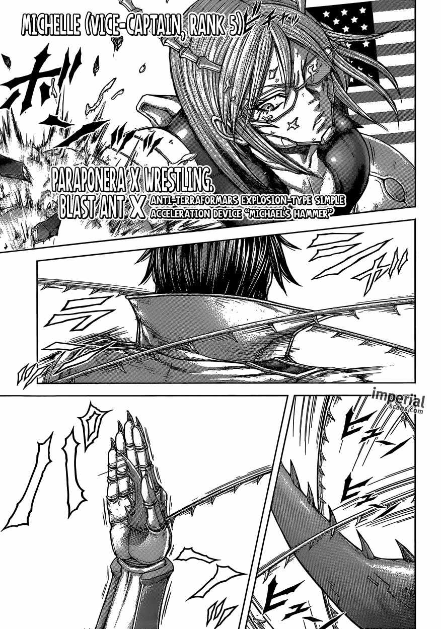 Terra Formars Chapter 141 page 12 - Chapter 141: PLAN ALPHA - The Seven's Weapons
