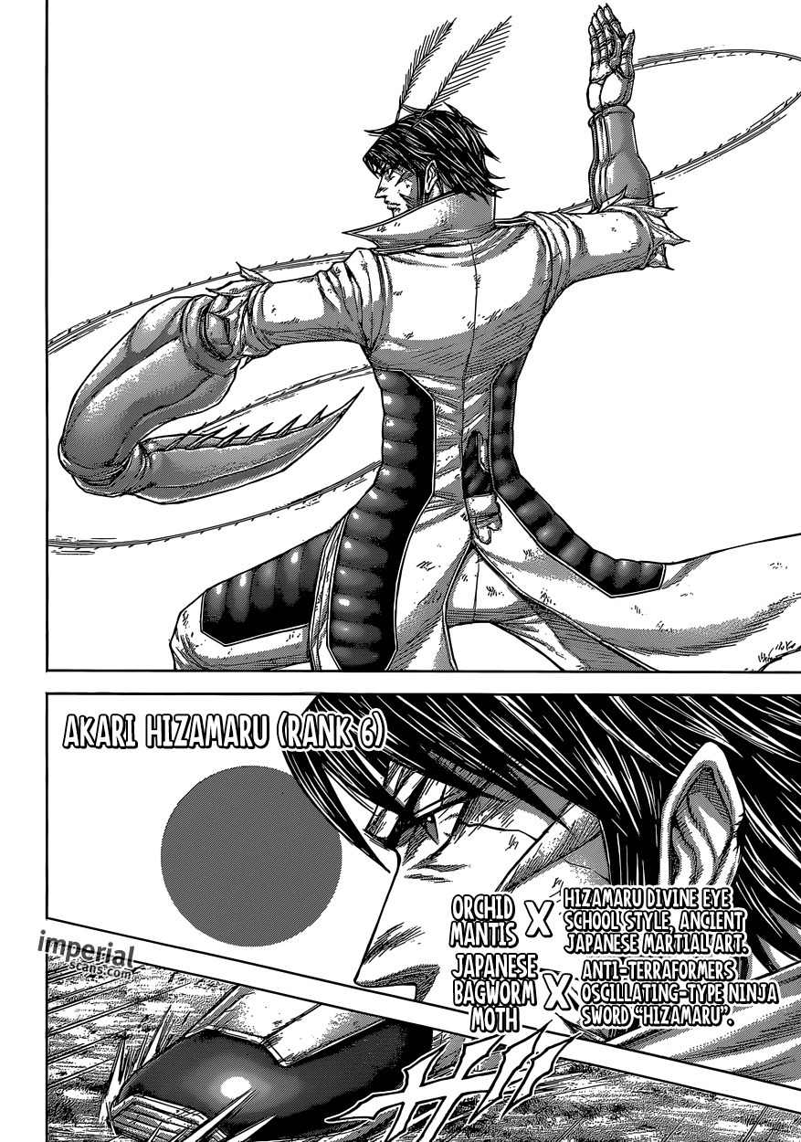 Terra Formars Chapter 141 page 13 - Chapter 141: PLAN ALPHA - The Seven's Weapons