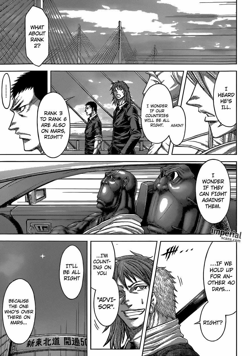 Terra Formars Chapter 141 page 14 - Chapter 141: PLAN ALPHA - The Seven's Weapons