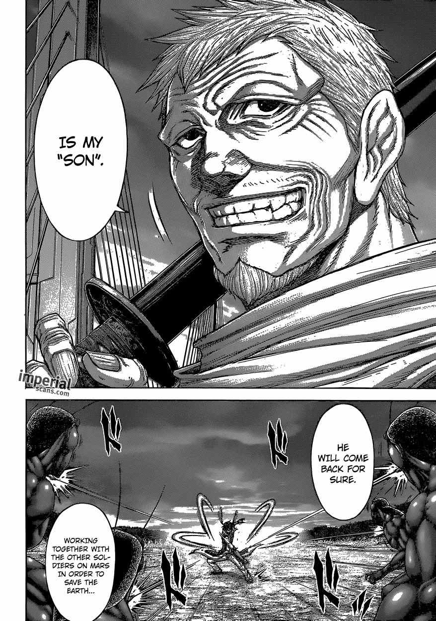 Terra Formars Chapter 141 page 15 - Chapter 141: PLAN ALPHA - The Seven's Weapons