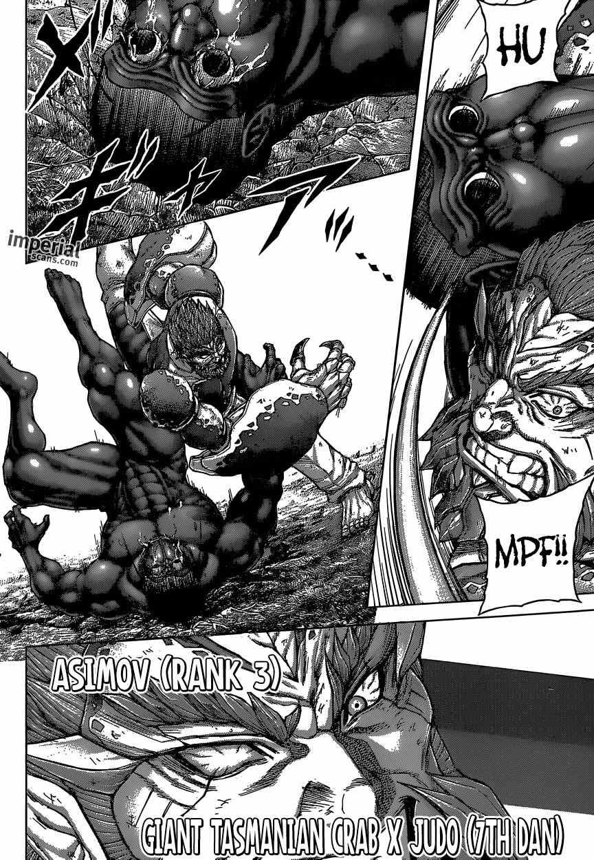 Terra Formars Chapter 141 page 7 - Chapter 141: PLAN ALPHA - The Seven's Weapons