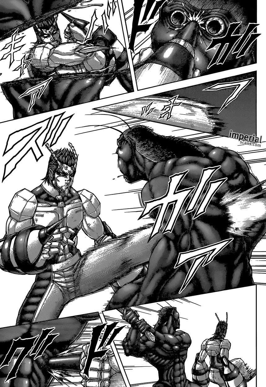 Terra Formars Chapter 141 page 8 - Chapter 141: PLAN ALPHA - The Seven's Weapons