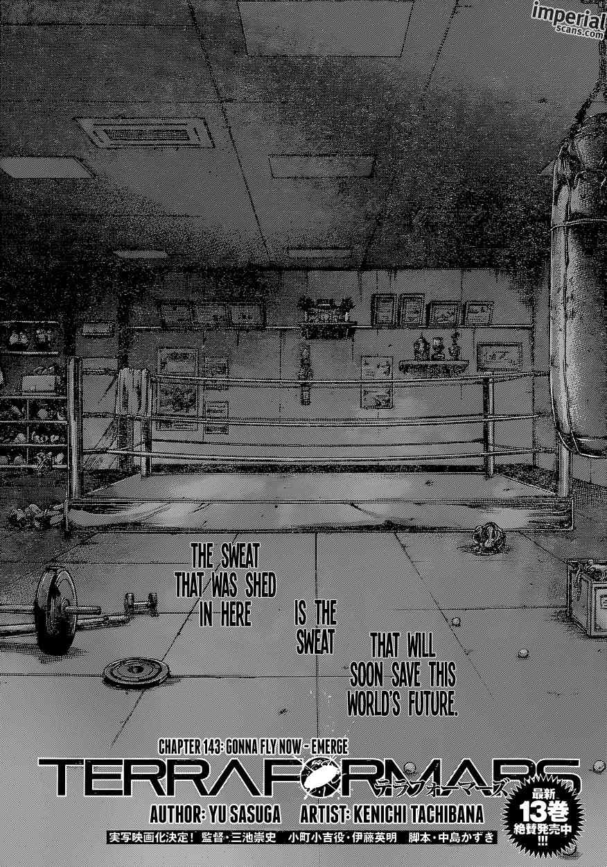 Terra Formars Chapter 143 page 1 - Chapter 143: GONNA FLY NOW - Emerge