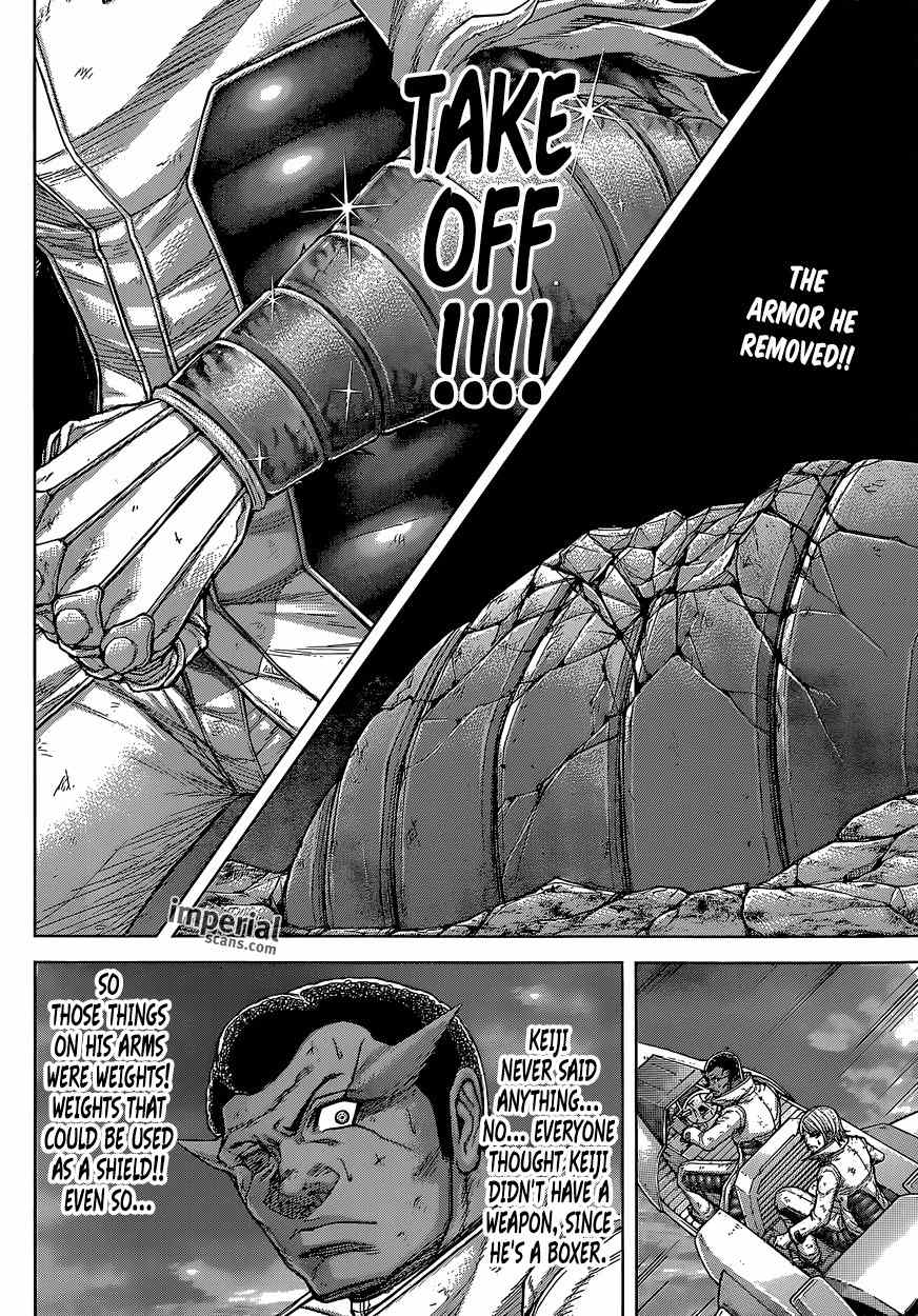 Terra Formars Chapter 143 page 3 - Chapter 143: GONNA FLY NOW - Emerge