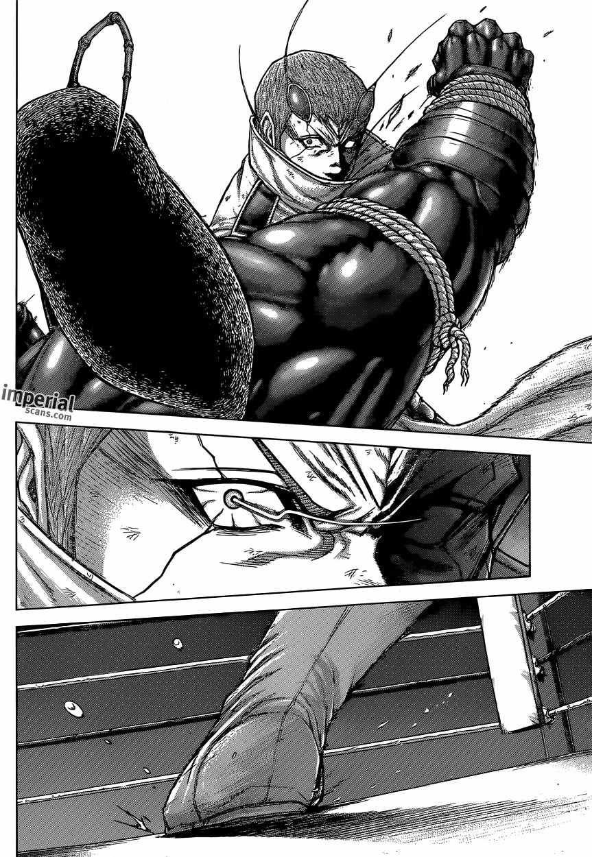 Terra Formars Chapter 143 page 5 - Chapter 143: GONNA FLY NOW - Emerge