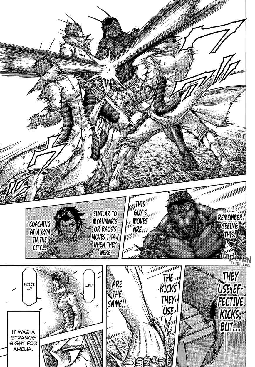 Terra Formars Chapter 143 page 6 - Chapter 143: GONNA FLY NOW - Emerge