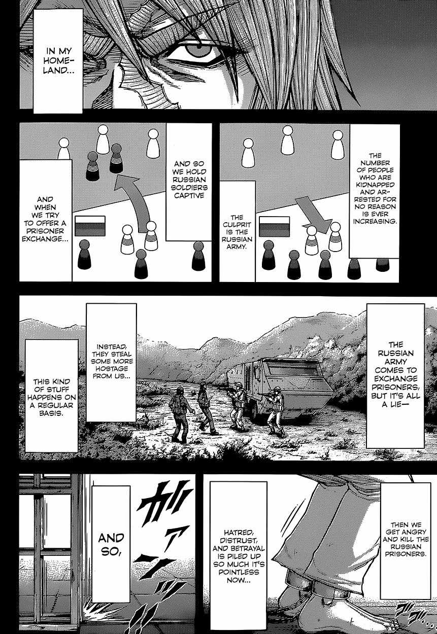Terra Formars Chapter 144 page 7 - Chapter 144: PEREPELKINA - The Mother's Surname