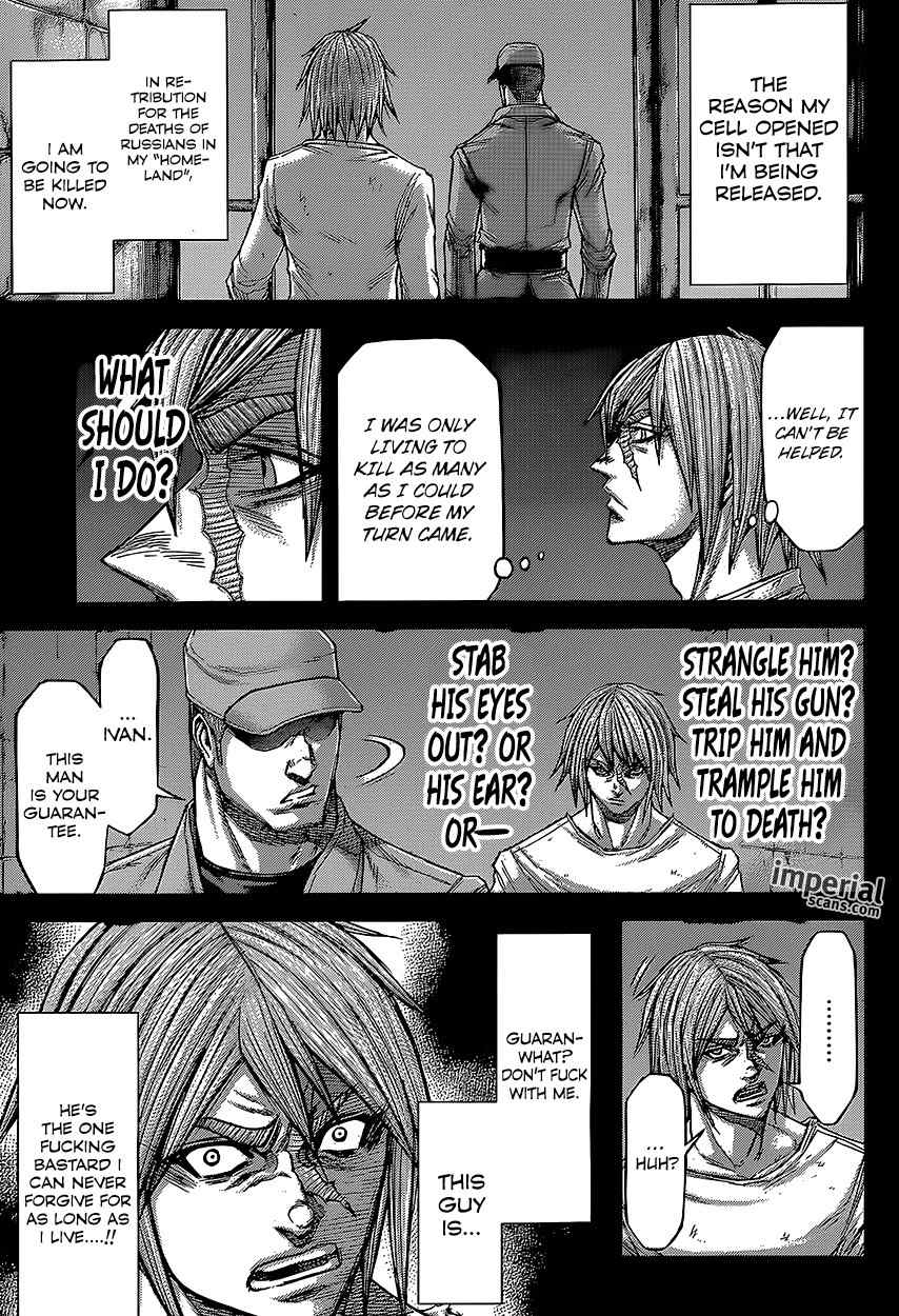 Terra Formars Chapter 144 page 8 - Chapter 144: PEREPELKINA - The Mother's Surname