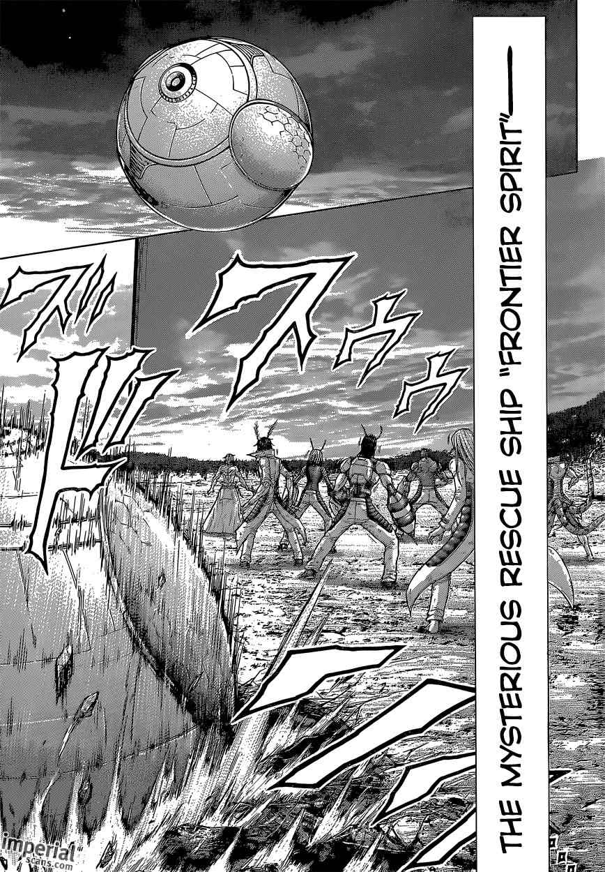 Terra Formars Chapter 145 page 8 - Chapter 145: AVATAR OF MIGHT - The Incarnation of Evolution