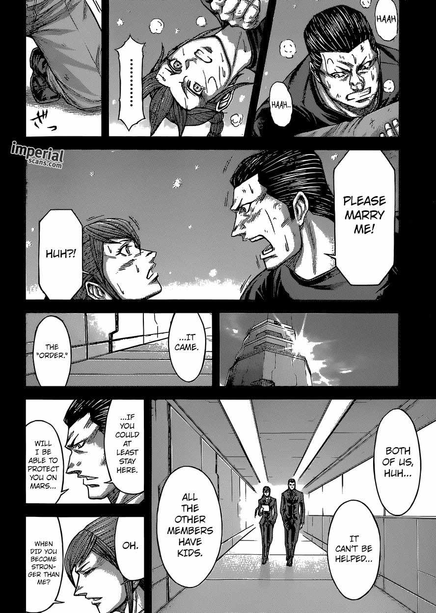 Terra Formars Chapter 146 page 5 - Chapter 146: CARNAVA - The Trampling Feast