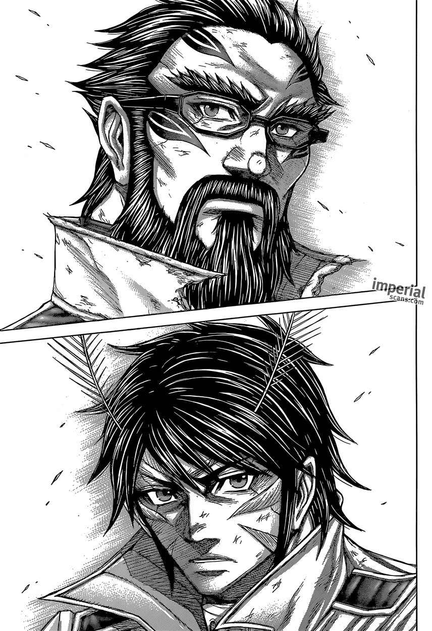 Terra Formars Chapter 147 page 13 - Chapter 147: THE CREST - The Name