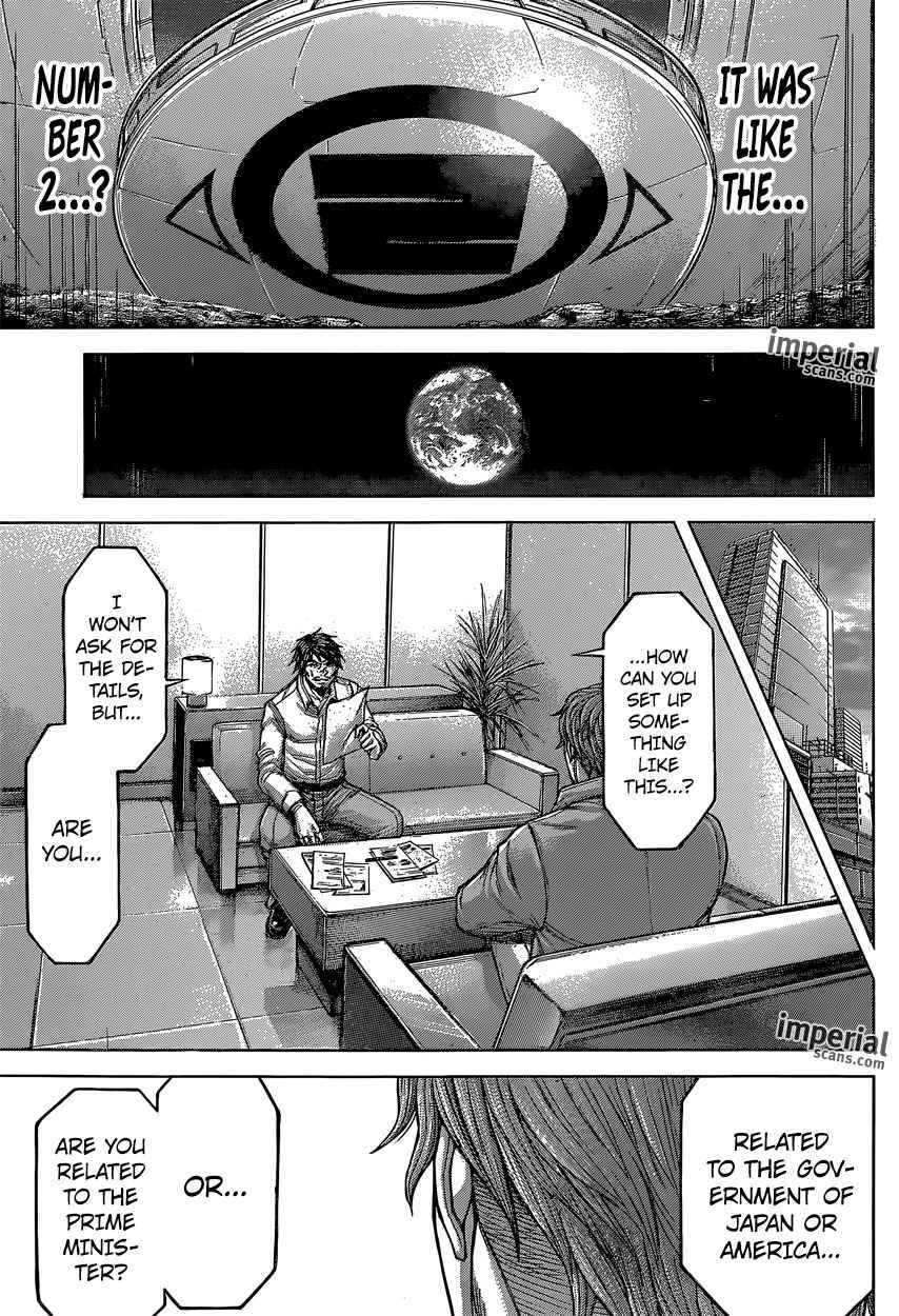 Terra Formars Chapter 147 page 19 - Chapter 147: THE CREST - The Name