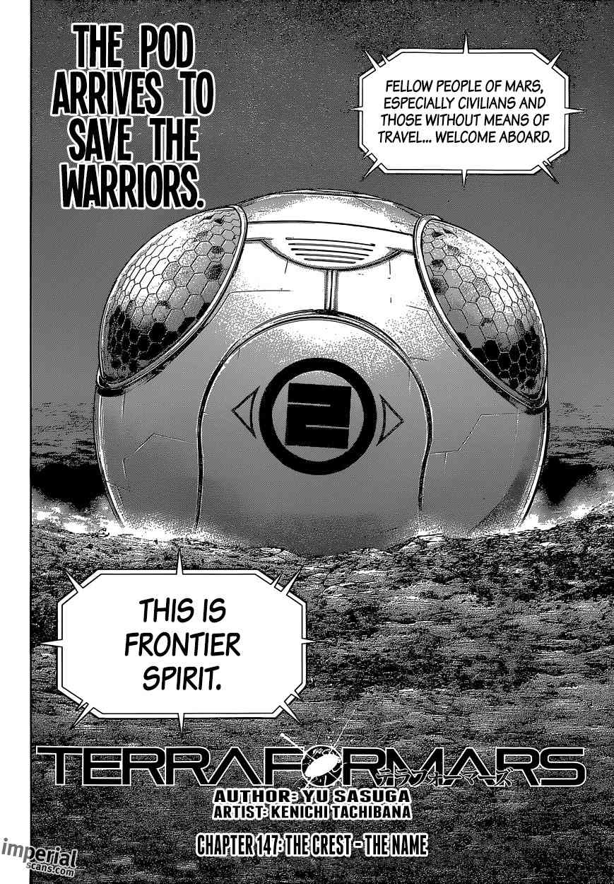 Terra Formars Chapter 147 page 4 - Chapter 147: THE CREST - The Name
