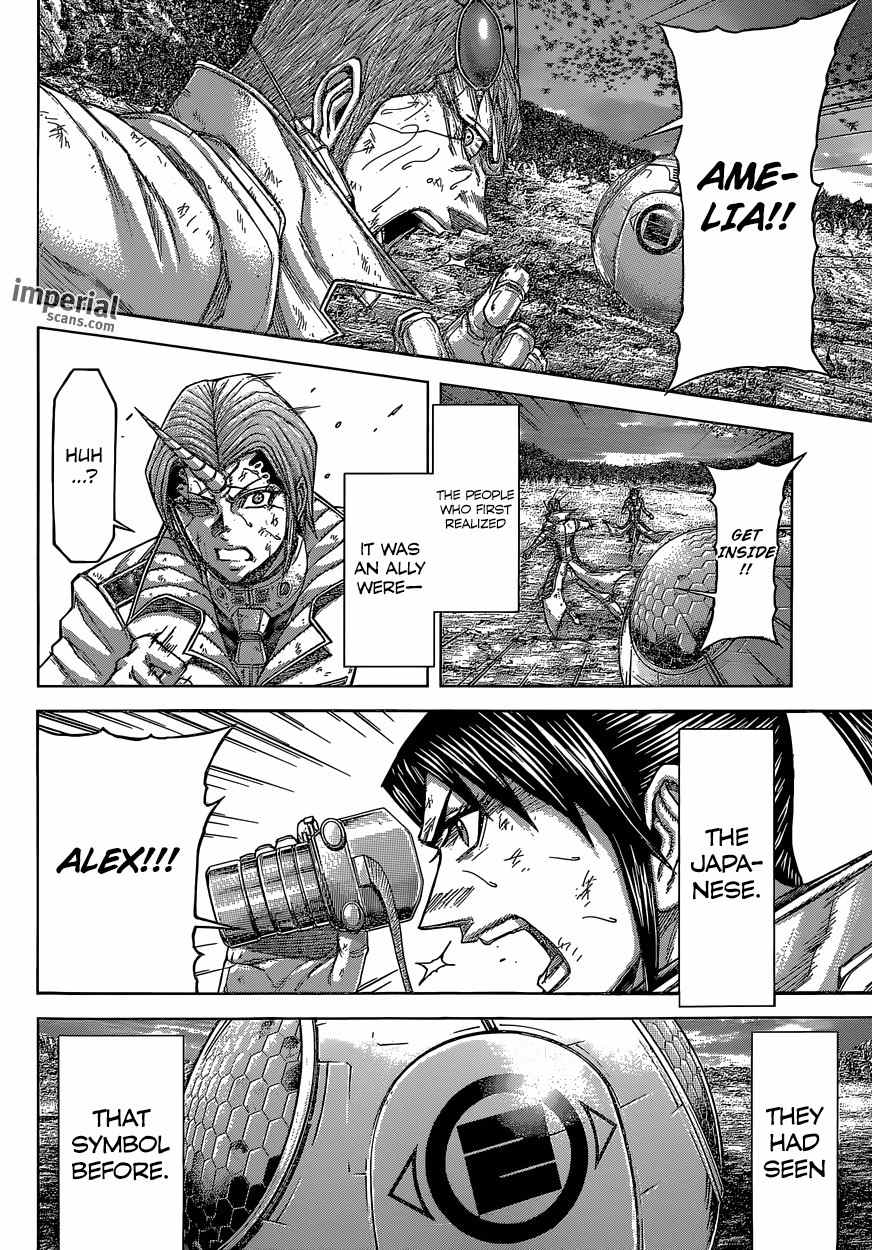 Terra Formars Chapter 147 page 6 - Chapter 147: THE CREST - The Name