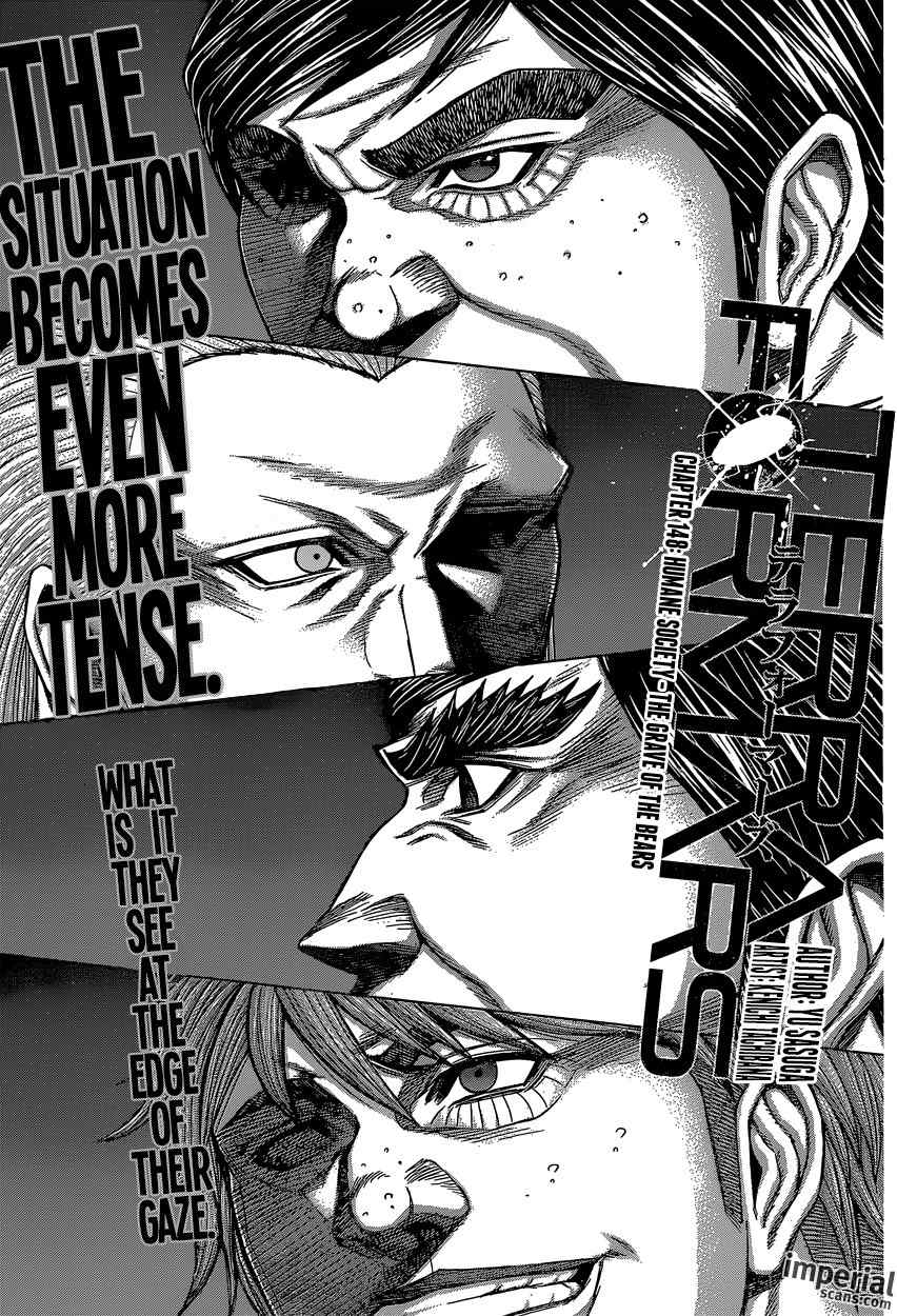 Terra Formars Chapter 148 page 1 - Chapter 148: HUMANE SOCIETY - The Grave of the Bears