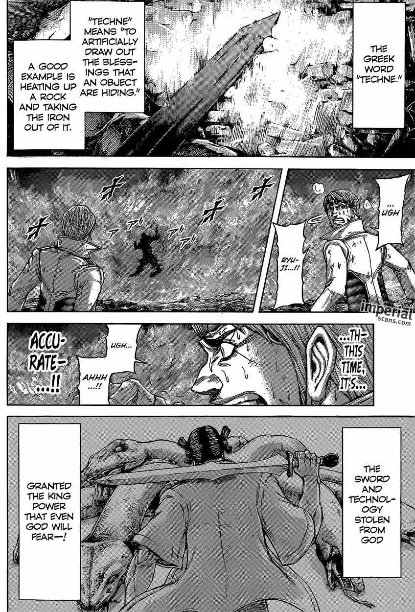 Terra Formars Chapter 148 page 15 - Chapter 148: HUMANE SOCIETY - The Grave of the Bears