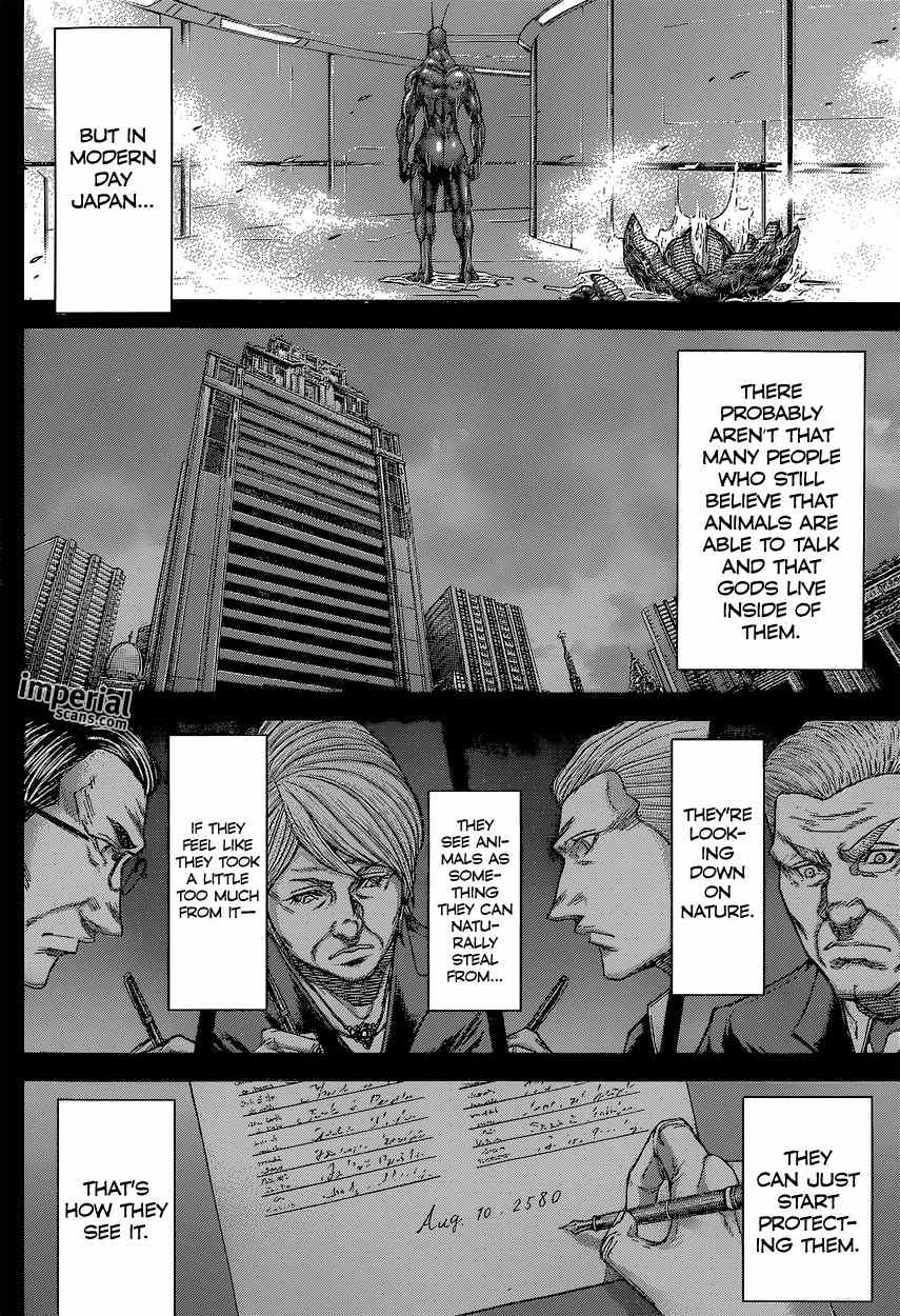 Terra Formars Chapter 148 page 6 - Chapter 148: HUMANE SOCIETY - The Grave of the Bears