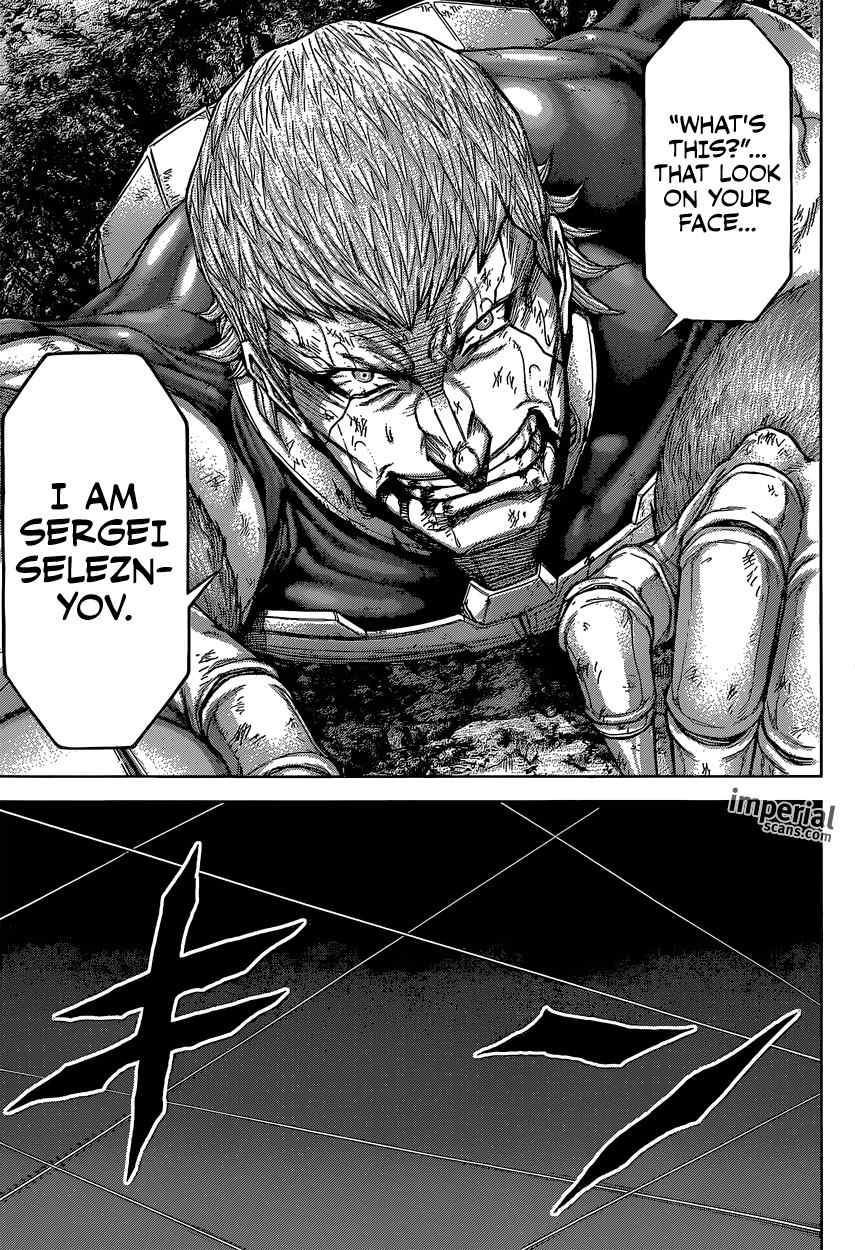 Terra Formars Chapter 149 page 13 - Chapter 149: CALL OUT MY NAME - The Men of Flames