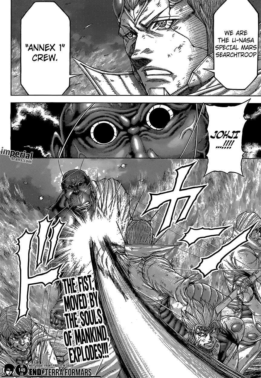 Terra Formars Chapter 149 page 16 - Chapter 149: CALL OUT MY NAME - The Men of Flames