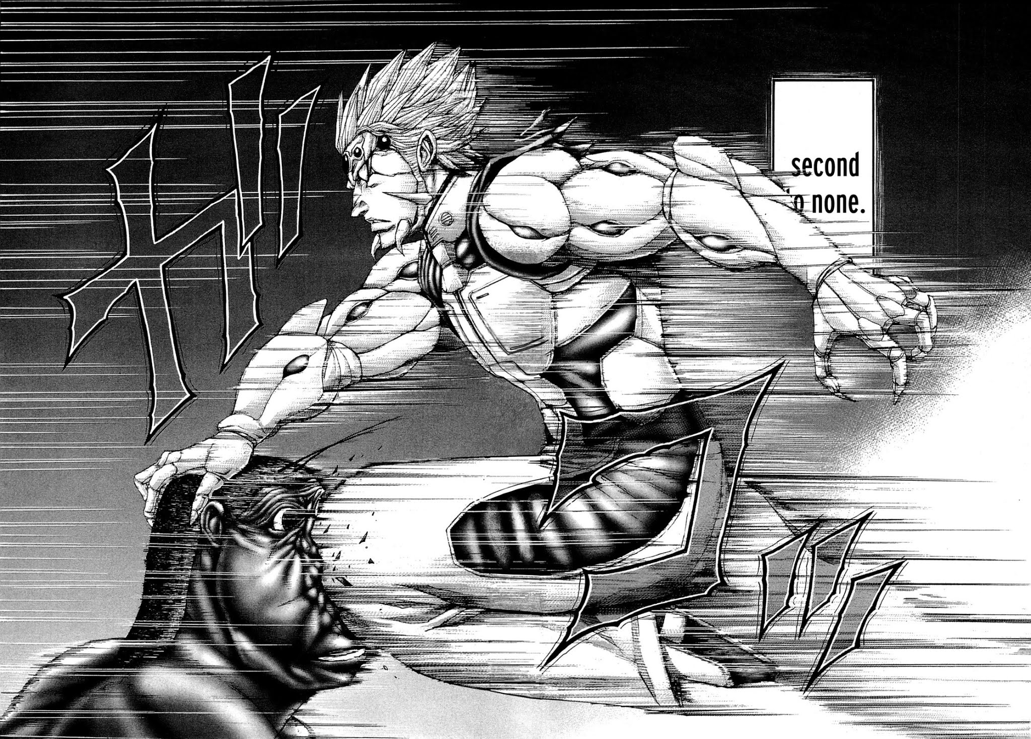 Terra Formars Chapter 15 page 11 - Chapter 15: WAR Total War