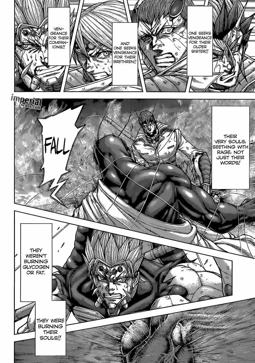 Terra Formars Chapter 150 page 5 - Chapter 150: BREAKING POINT - Threshold