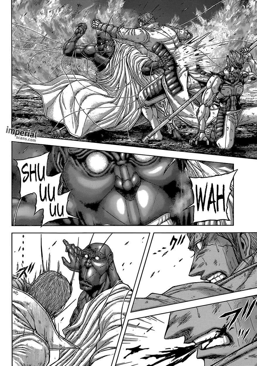 Terra Formars Chapter 150 page 7 - Chapter 150: BREAKING POINT - Threshold