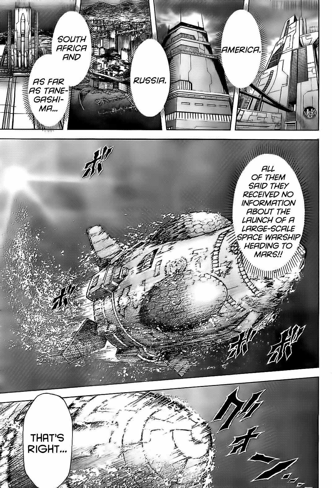 Terra Formars Chapter 151 page 3 - Chapter 151: A STAR OF NEXUS - God of the People