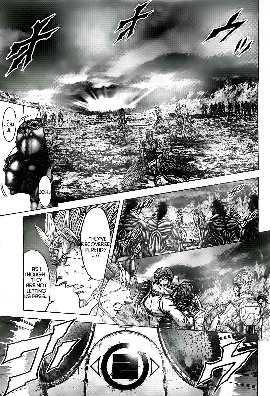 Terra Formars Chapter 151 page 7 - Chapter 151: A STAR OF NEXUS - God of the People