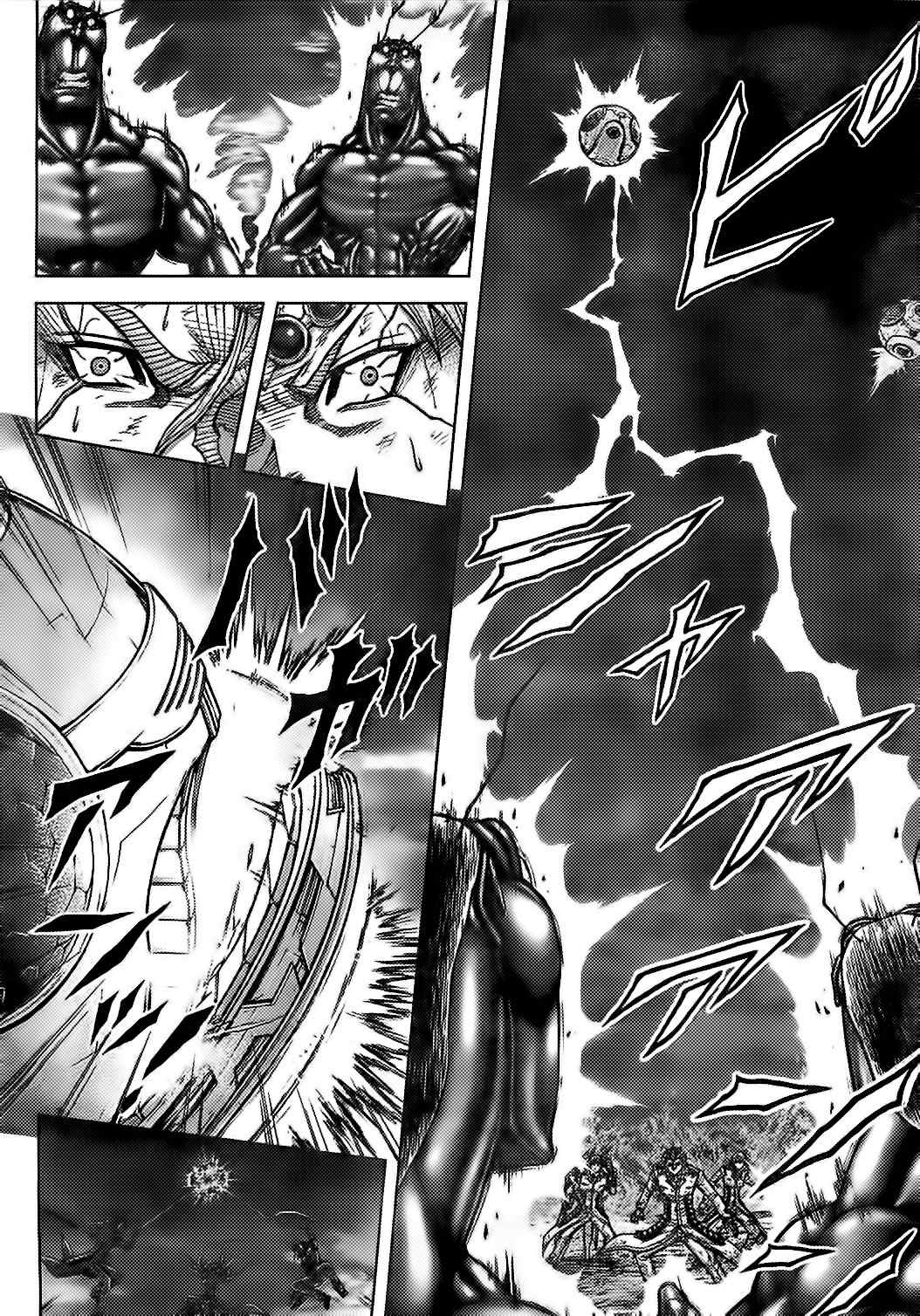 Terra Formars Chapter 151 page 8 - Chapter 151: A STAR OF NEXUS - God of the People