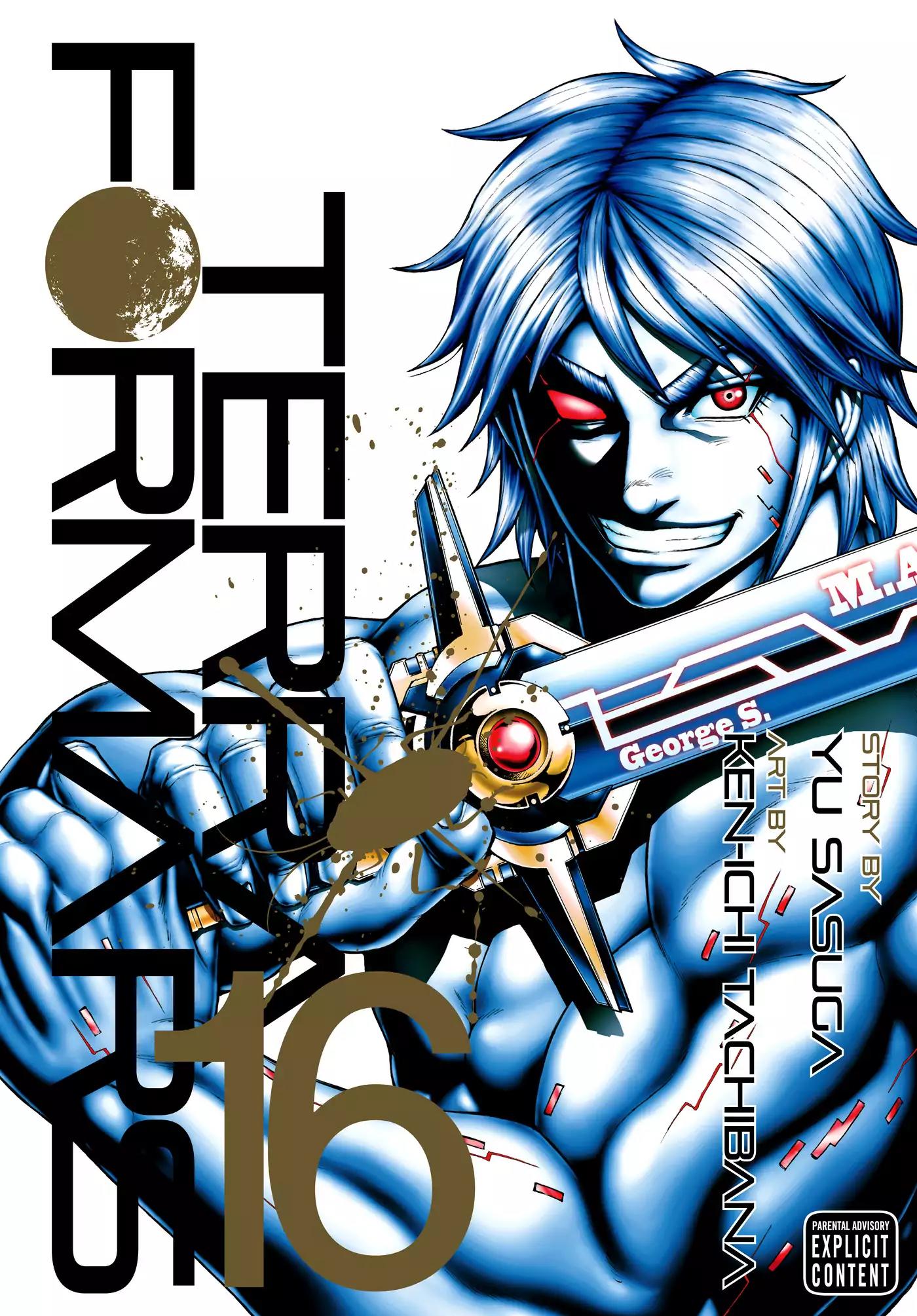 Terra Formars Chapter 152 page 1 - Chapter 152: The Guardian Rangers