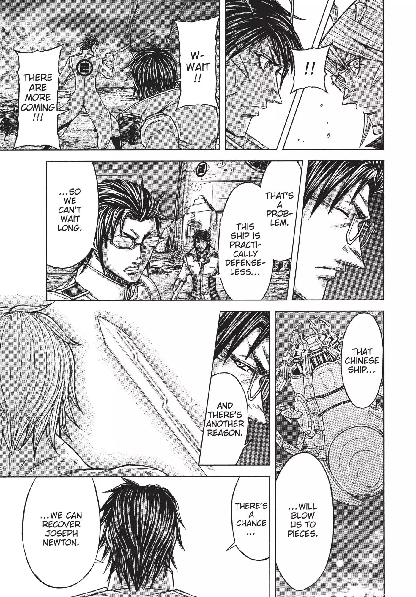 Terra Formars Chapter 152 page 17 - Chapter 152: The Guardian Rangers