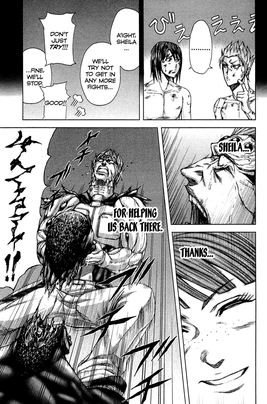 Terra Formars Chapter 16 page 7 - Chapter 16: ANIMA Admiration