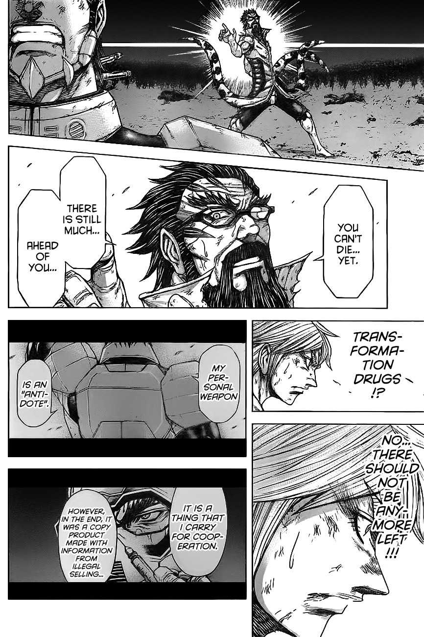 Terra Formars Chapter 160 page 7 - Chapter 160: Aphrodite