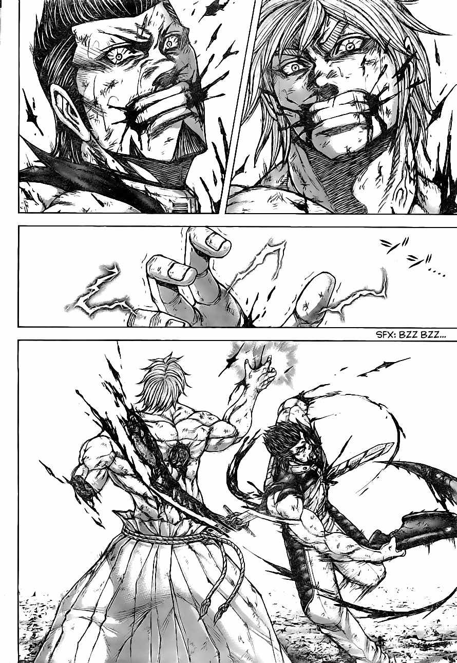 Terra Formars Chapter 161 page 12 - Chapter 161: By Name
