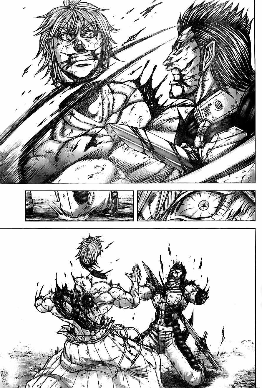 Terra Formars Chapter 161 page 13 - Chapter 161: By Name