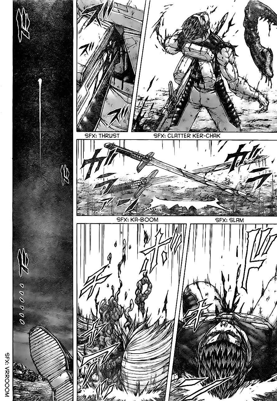 Terra Formars Chapter 161 page 15 - Chapter 161: By Name