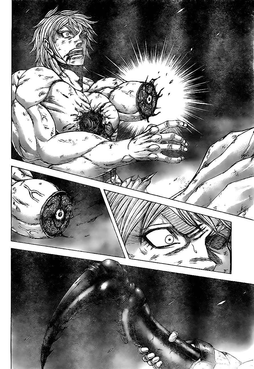 Terra Formars Chapter 161 page 6 - Chapter 161: By Name