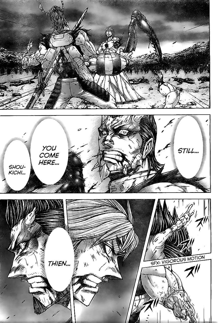 Terra Formars Chapter 161 page 7 - Chapter 161: By Name