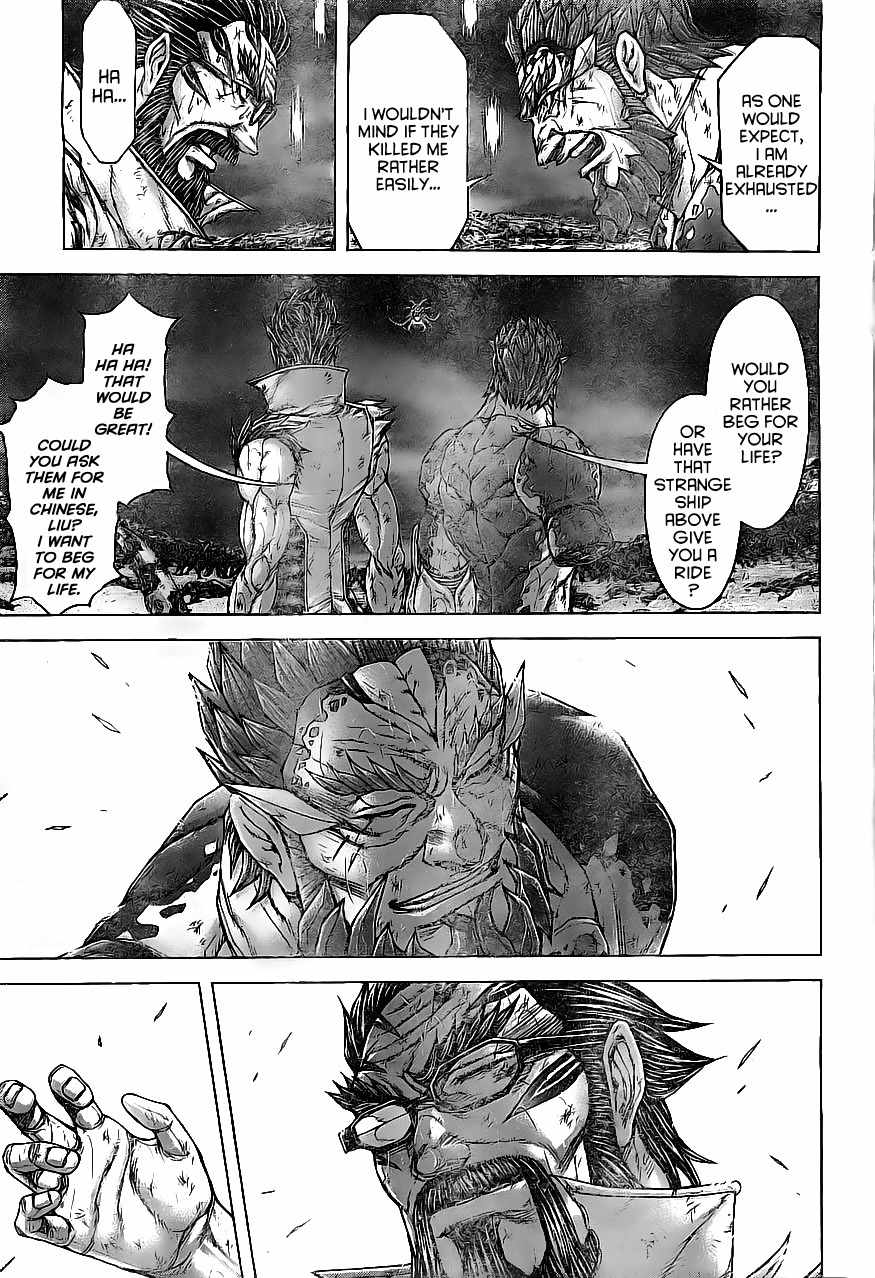 Terra Formars Chapter 162 page 10 - Chapter 162: The Start of Youth