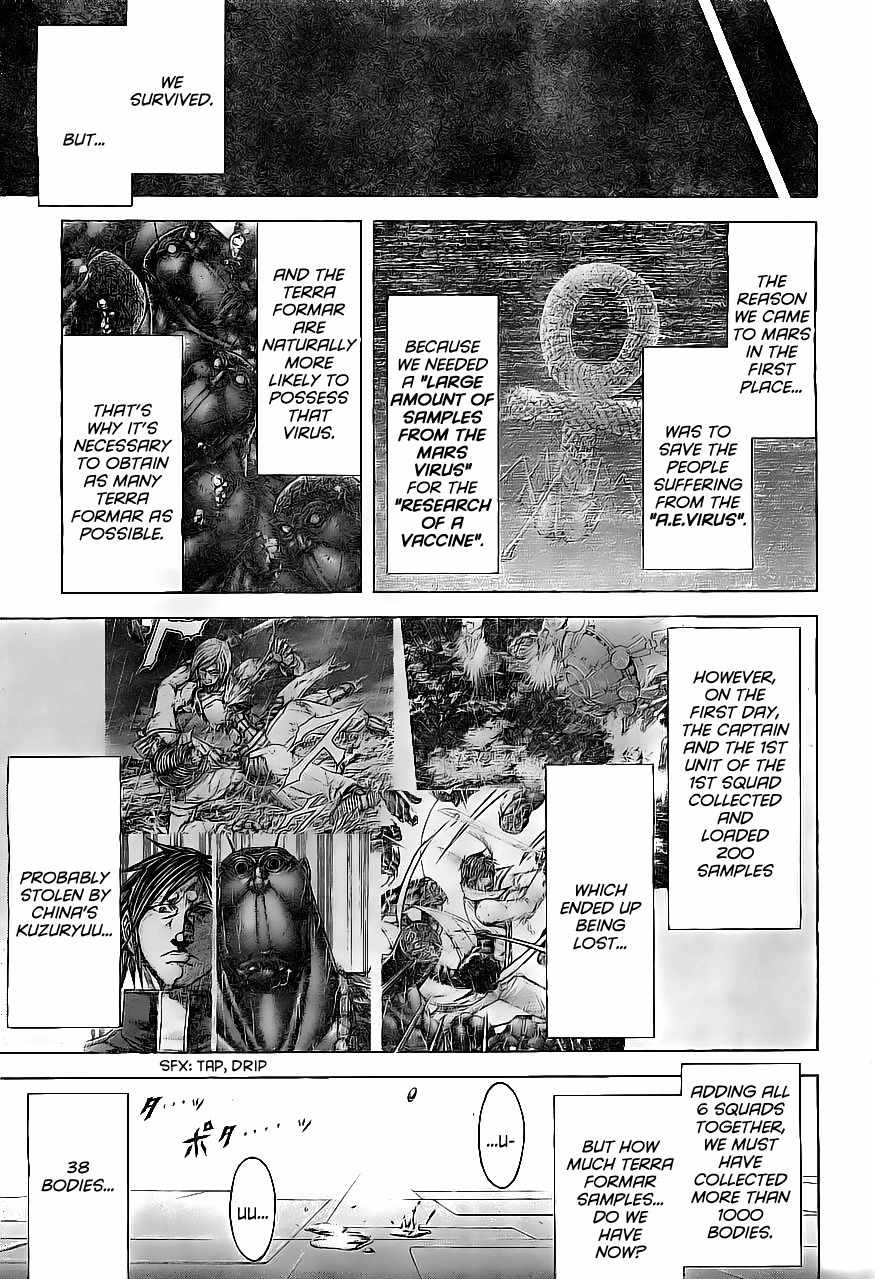Terra Formars Chapter 162 page 13 - Chapter 162: The Start of Youth