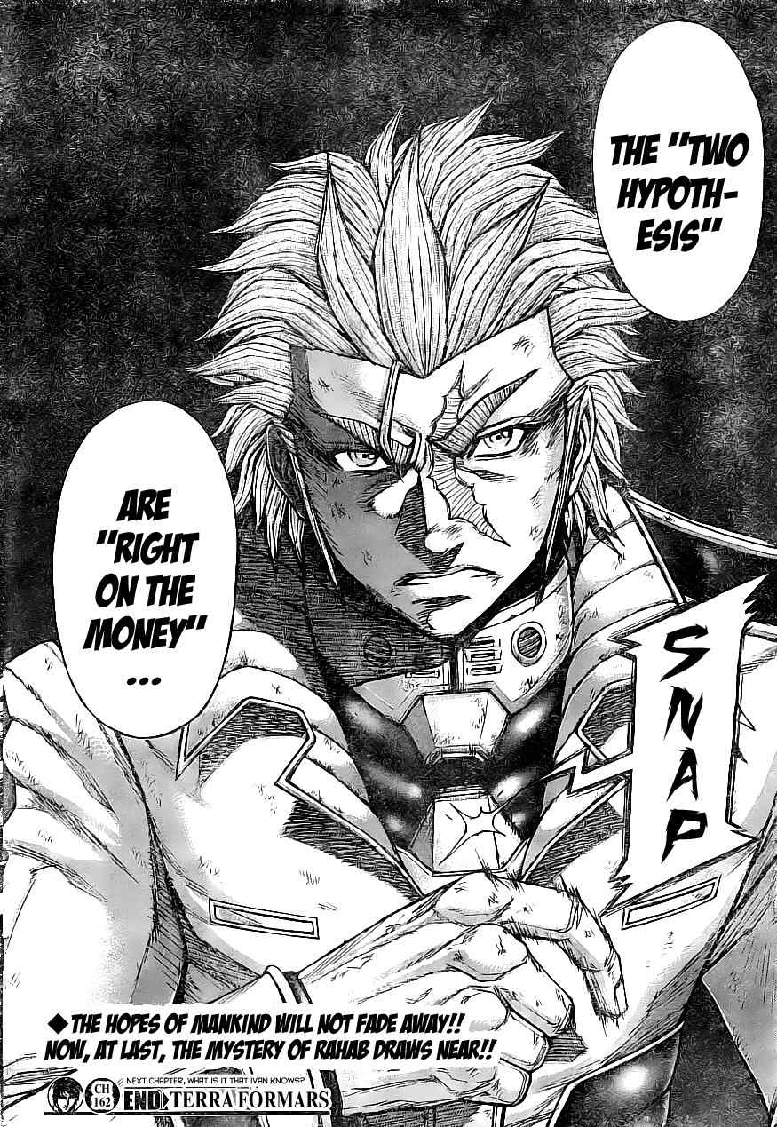 Terra Formars Chapter 162 page 17 - Chapter 162: The Start of Youth