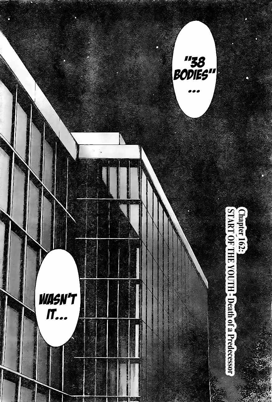 Terra Formars Chapter 162 page 3 - Chapter 162: The Start of Youth