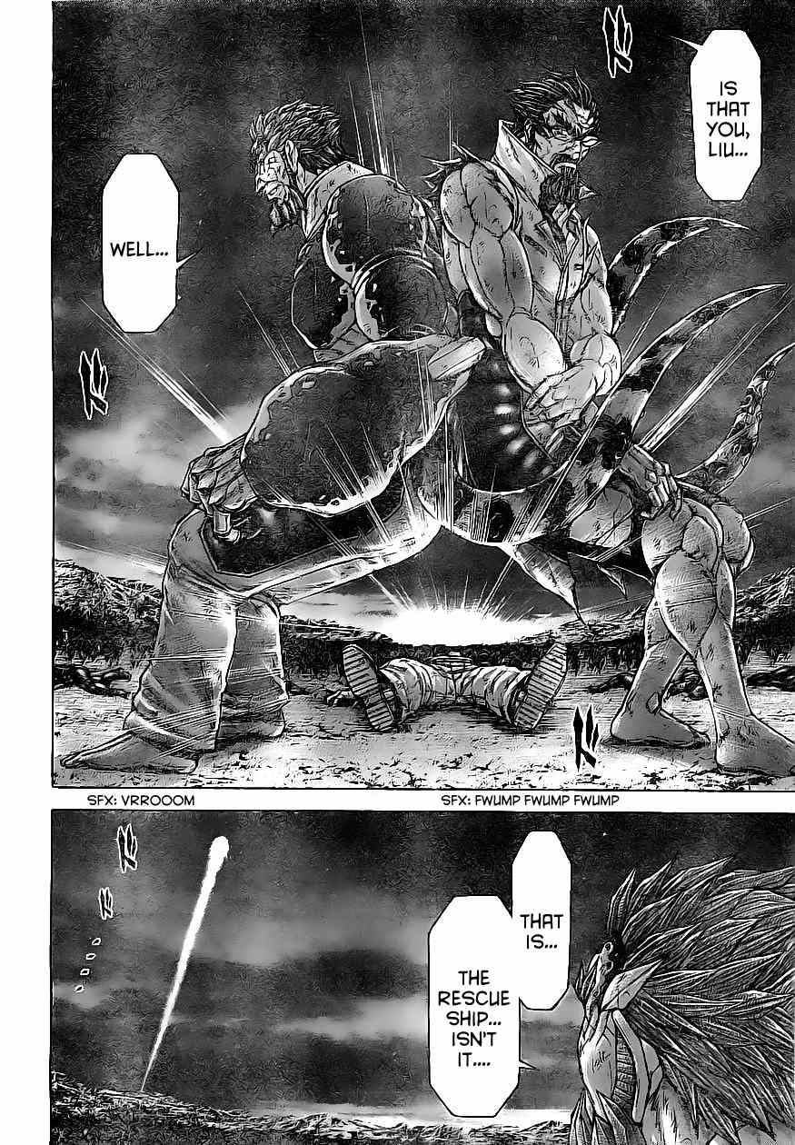 Terra Formars Chapter 162 page 7 - Chapter 162: The Start of Youth