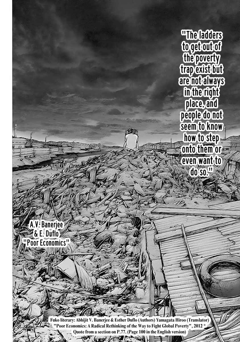 Terra Formars Chapter 164 page 11 - Chapter 164: 2583 A,D,-World's End