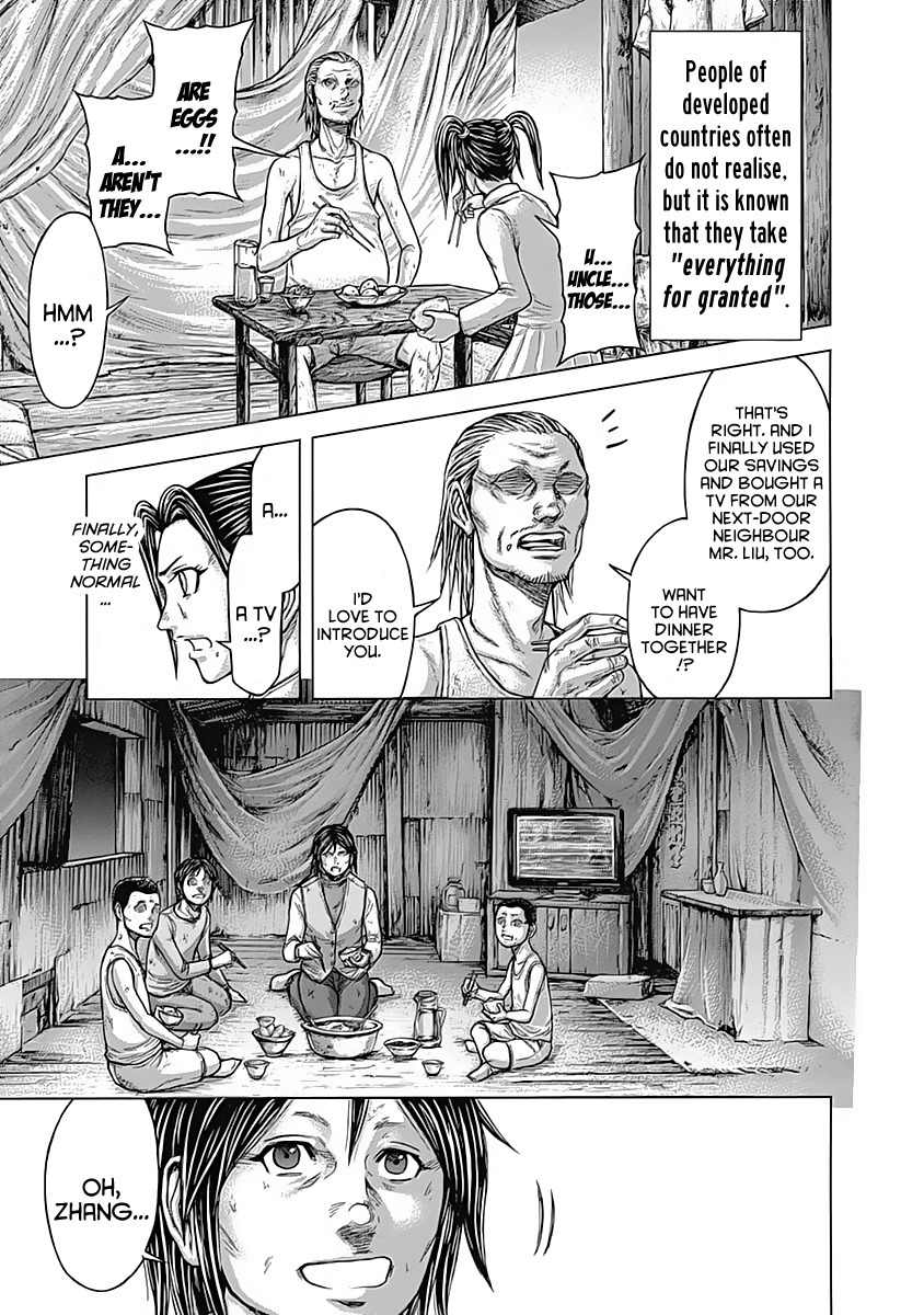 Terra Formars Chapter 164 page 6 - Chapter 164: 2583 A,D,-World's End